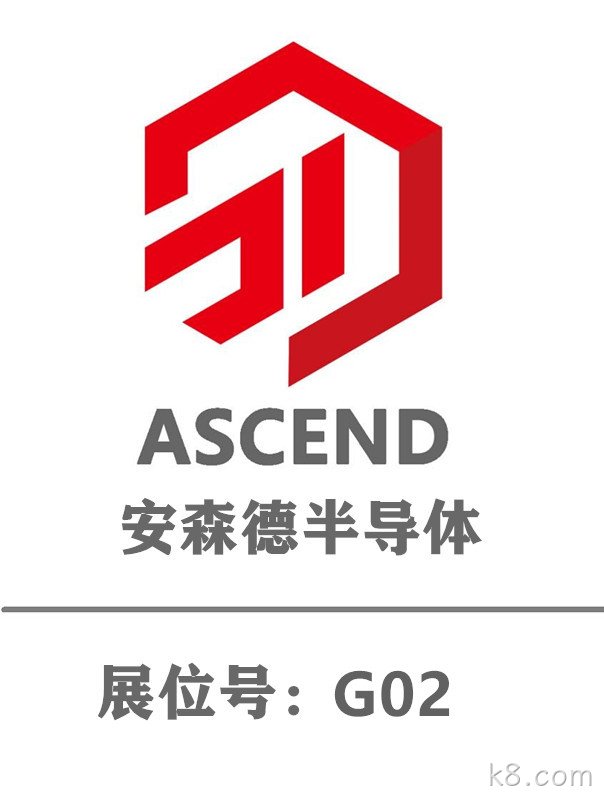 k8.com将亮相2020.12.18（冬季）USB PD＆Type-C 亚洲展