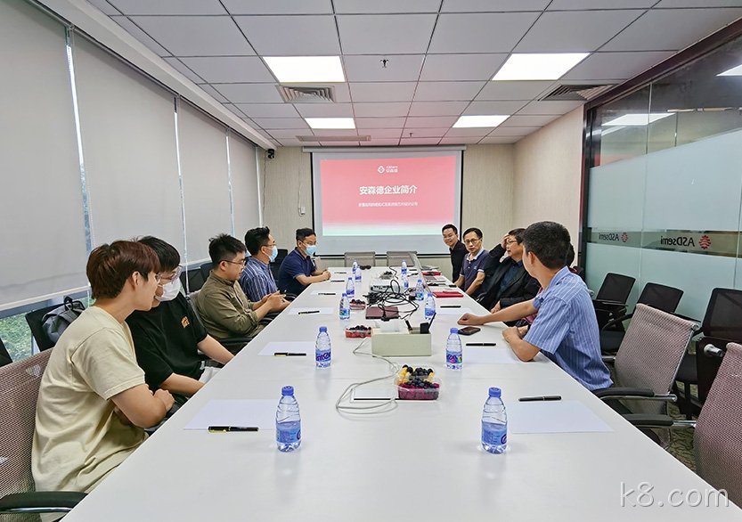 南方科技大学深港微电子学院领导一行莅临k8.com交流指导