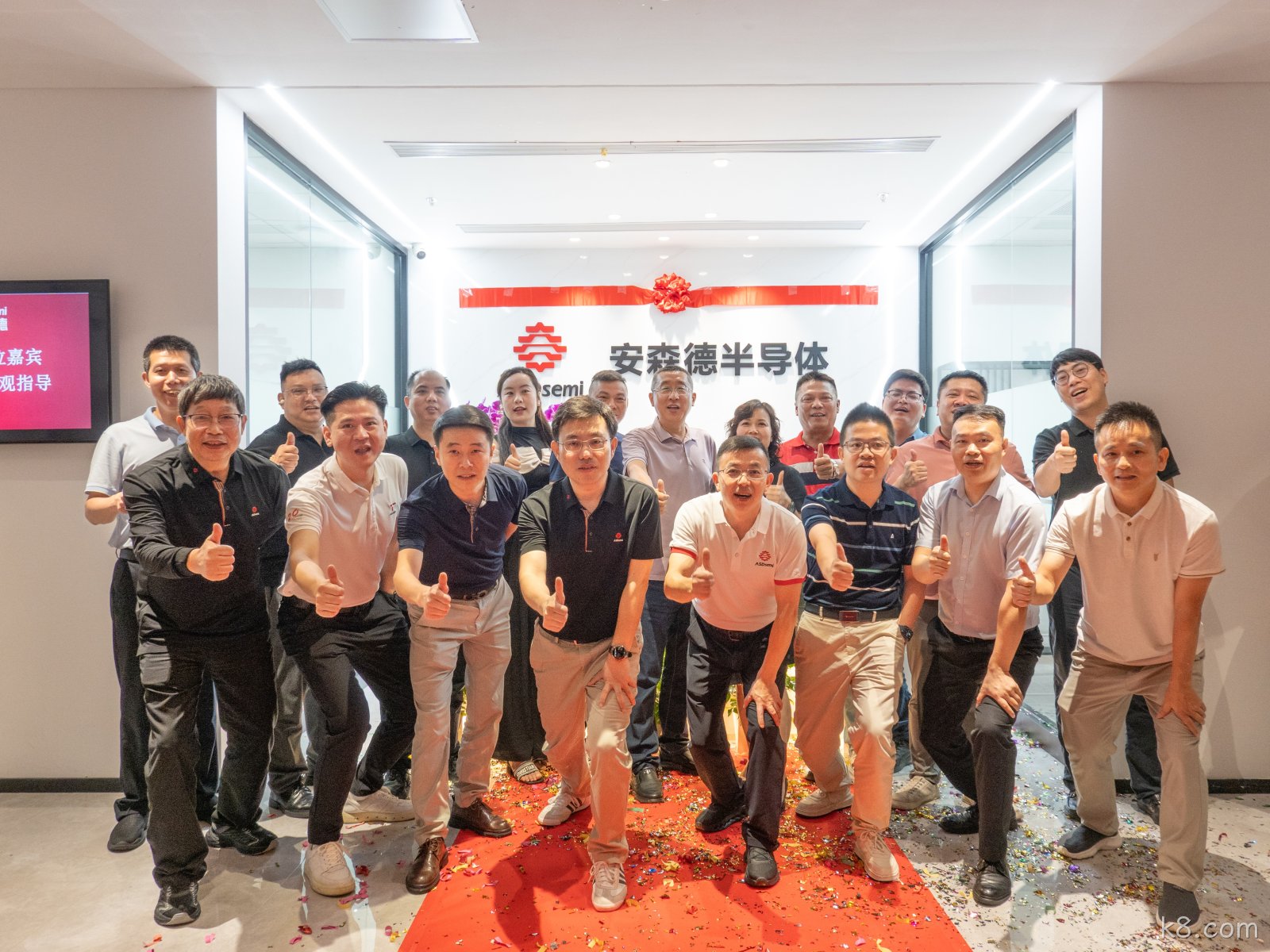 k8.com乔迁新址，聚力奔赴新征程！